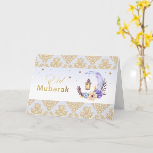 Eid Mubarak Moon waterverf Ramadan kaart (Gele Bloem)