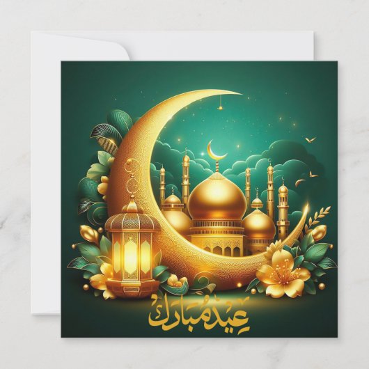Eid Mubarak Moskee Crescent Islamitische Lantaarn Feestdagenkaart (Voorkant)