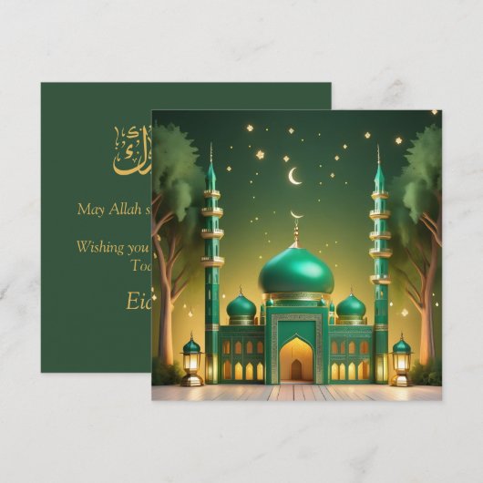 Eid Mubarak Moskee Halve maan Sterren Groen Goud Feestdagenkaart (Voorkant / Achterkant)