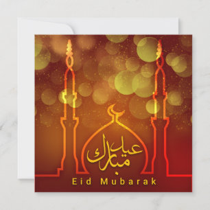 Eid Mubarak Moskee Halvemaan Rood Goud Feestdagenkaart
