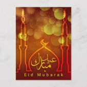 Eid Mubarak Moskee Halvemaan Rood Goud Feestdagenkaart (Voorkant)