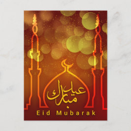 Eid Mubarak Moskee Halvemaan Rood Goud Feestdagenkaart