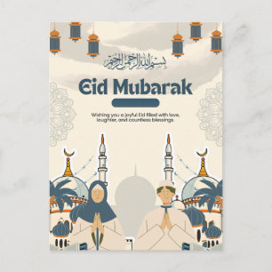 Eid Mubarak Moskee Lantaarn Illustratie Kunst Feestdagenkaart