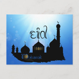 Eid Mubarak-moskee met Typografie Briefkaart