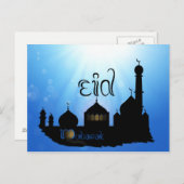 Eid Mubarak-moskee met Typografie Briefkaart (Voorkant / Achterkant)