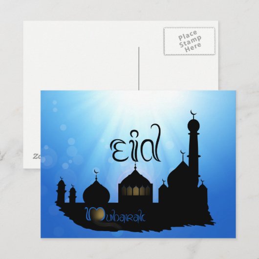 Eid Mubarak-moskee met Typografie Briefkaart (Voorkant / Achterkant)