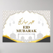 Eid Mubarak Moskee met Typografie Bruin Poster (Voorkant)