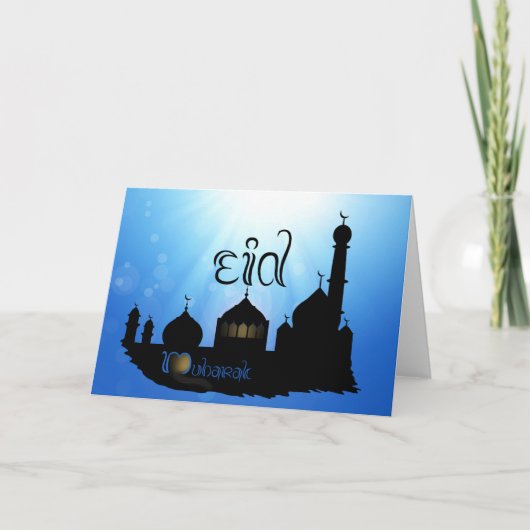 Eid Mubarak-moskee met Typografie-feestkaart Feestdagen Kaart (Voorkant)