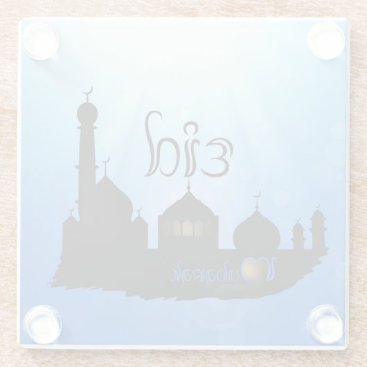 Eid Mubarak-moskee met Typografie Glazen Onderzetter (Achterkant)