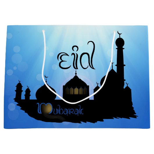 Eid Mubarak-moskee met Typografie Groot Cadeauzakje (Voorkant)