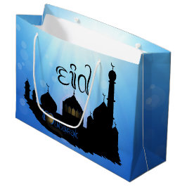Eid Mubarak-moskee met Typografie Groot Cadeauzakje