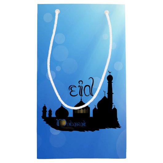 Eid Mubarak-moskee met Typografie Klein Cadeauzakje (Achterkant)