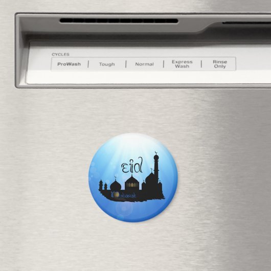Eid Mubarak-moskee met Typografie Magneet (Insitu (Vaatwasser))