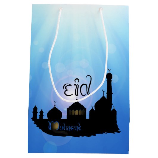 Eid Mubarak-moskee met Typografie Medium Cadeauzakje (Achterkant)