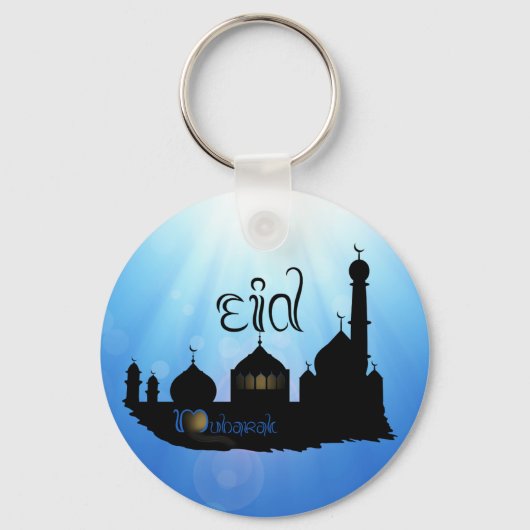Eid Mubarak-moskee met Typografie Sleutelhanger (Voorkant)