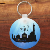 Eid Mubarak-moskee met Typografie Sleutelhanger (Voorkant)