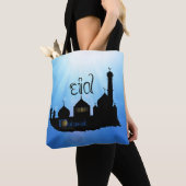 Eid Mubarak-moskee met Typografie Tote Bag (Dichtbij)