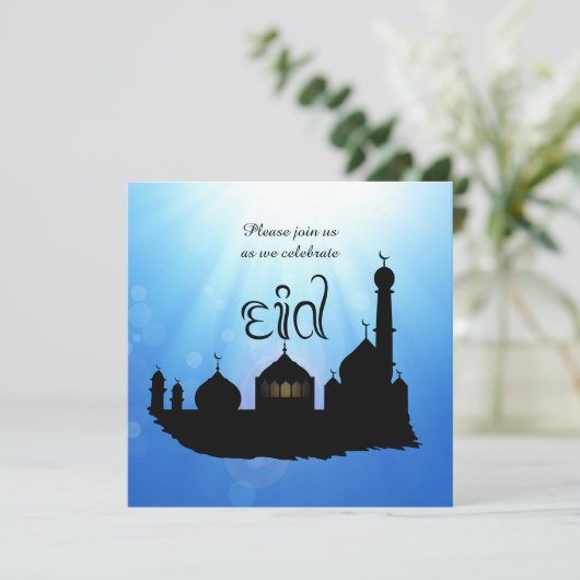 Eid Mubarak-moskee met zonnestralen - partijuitnod Kaart (Staand voorkant)