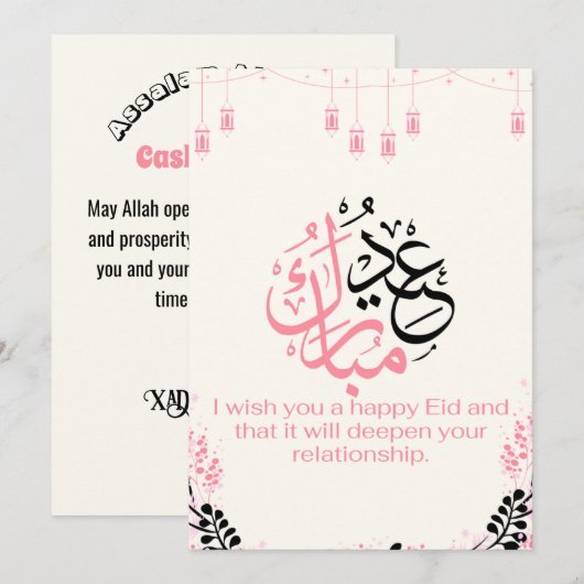 Eid Mubarak Moskee Roze Feestdagenkaart (Voorkant / Achterkant)