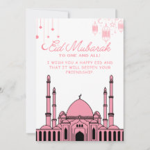 Eid Mubarak Moskee roze