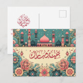 Eid Mubarak Moskee Roze Wit Blauw Bloemen Feestdagenkaart (Voorkant / Achterkant)