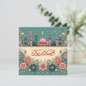 Eid Mubarak Moskee Roze Wit Blauw Bloemen Feestdagenkaart (Staand voorkant)