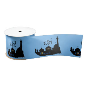 Eid Mubarak moskee silhouet - lint