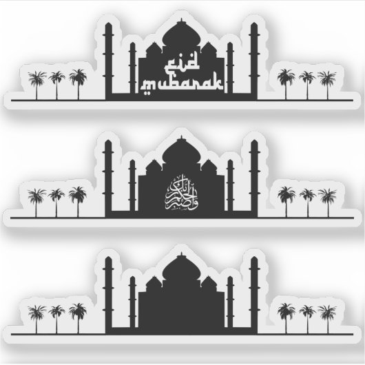 Eid Mubarak Moskee Silhouet Typografie Sticker (Voorkant)