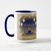 Eid Mubarak Moskee Silhouette Blauw & Goud Mok (Links)