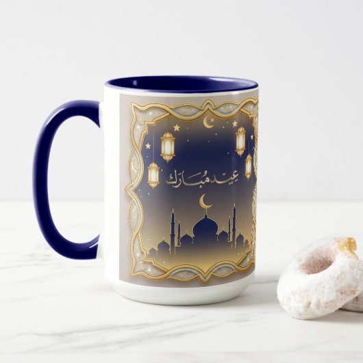 Eid Mubarak Moskee Silhouette Blauw & Goud Mok (Met donut)