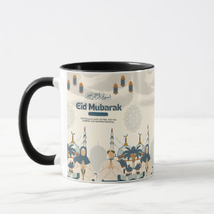 Eid Mubarak Moskeelantaarn Illustratie Kunst Mok