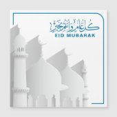 Eid Mubarak Moslim, Islamitische feestdag (Voorkant)