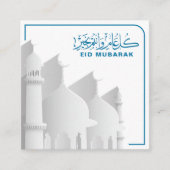 Eid Mubarak Moslim, Islamitische feestdag Informatiekaartje (Voorkant)