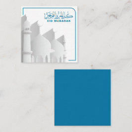 Eid Mubarak Moslim, Islamitische feestdag Informatiekaartje