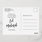 Eid Mubarak Moslim Islamitische Groet Folie Feestdagen Briefkaart (Achterkant)