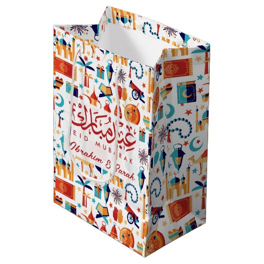 Eid Mubarak Moslim Kinder Happy Eid Medium Cadeauzakje (Voorkant Gekanteld)