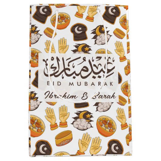Eid Mubarak Moslim Kinder Happy Eid Medium Cadeauzakje (Voorkant)