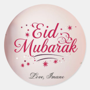 Eid Mubarak Moslim Klassieke Ronde Sticker
