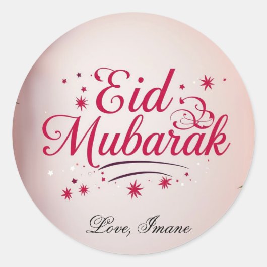 Eid Mubarak Moslim klassieke ronde sticker (Voorkant)