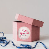 Eid Mubarak Moslim klassieke ronde sticker