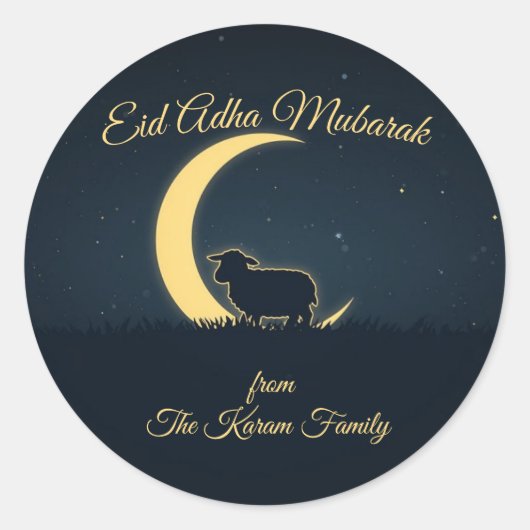 Eid Mubarak Moslim Klassieke Ronde Sticker (Voorkant)