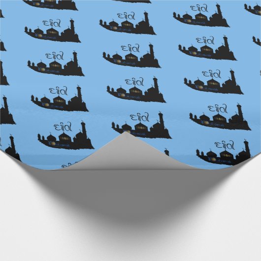 Eid Mubarak Mosque Silhouette - Papier voor onmidd (Hoek)