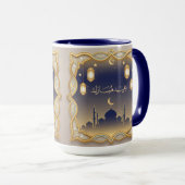 Eid Mubarak Mosque Skyline Blue & Gold Mug Mok (Voorkant rechts)