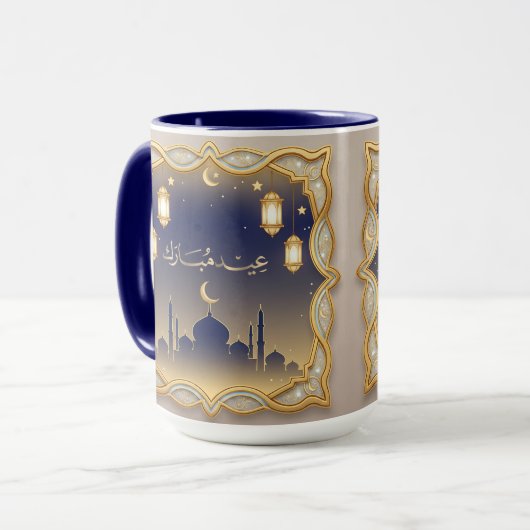 Eid Mubarak Mosque Skyline Blue & Gold Mug Mok (Voorkant links)
