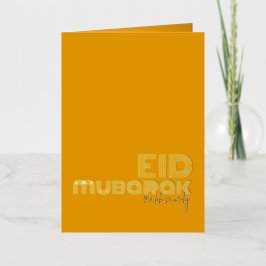 EID MUBARAK Neon Geel Art Deco Stijl Custom Folie Wenskaart