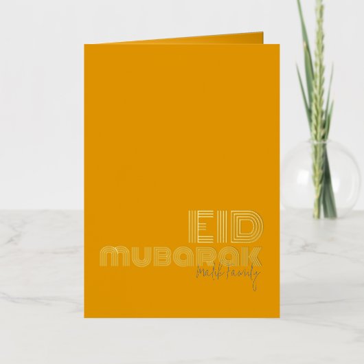 EID MUBARAK Neon Geel Art Deco Stijl Custom Folie Wenskaart (Voorkant)