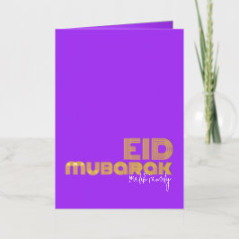 EID MUBARAK Neon Lavendel Art Deco Style Custom Folie Wenskaart