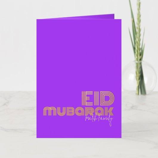 EID MUBARAK Neon Lavendel Art Deco Style Custom Folie Wenskaart (Voorkant)