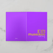 EID MUBARAK Neon Lavendel Art Deco Style Custom Folie Wenskaart (Buiten Laag)