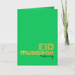 EID MUBARAK Neon Levendige Groene Art Deco Custom Folie Wenskaart